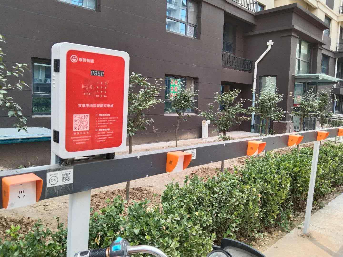 公司简介图片