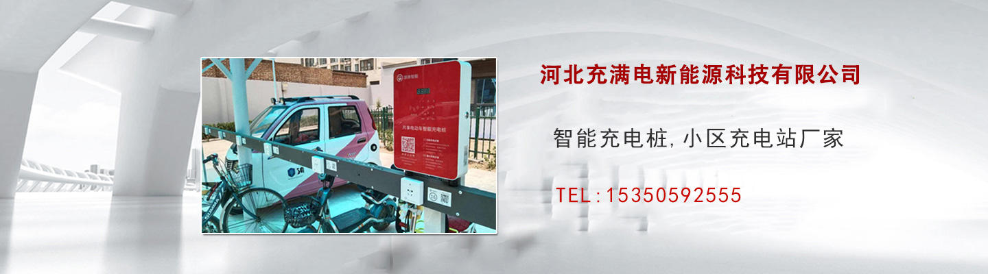 其他页banner